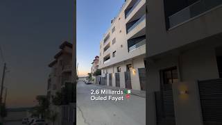 ☎️ 0554502121 Vente Appartement dans une résidence fermée à CC3 Ouled Fayetشقة للبيع في اولادفايت [upl. by Motteo46]