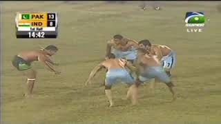 Pakistan vs IndiaAsia Cup Kabaddi FinalHawak Soprt [upl. by Flodur6]