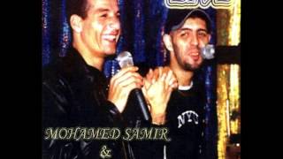 Mohamed Samir amp Cheb Azzouz Live Palace Arewahi Lila WahedaBy Tarek Siyaha Production [upl. by Ayinat]