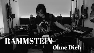 Rammstein  Ohne Dich Live Guitar Cover 4K  MULTICAMERA [upl. by Kemeny]