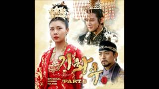 바람결 Wind Breeze  박완규 Park Wan Kyu OST 기황후Empress Ki Part 5 [upl. by Klayman]