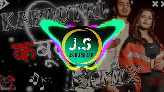 KABOOTRI REMIX 2024NEW SONG 2024INSTAGRAM VIRAL SONG 2024 TRENDING SONG DJ REMIX NEW djremix [upl. by Allenotna]