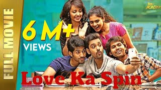 Love Ka Spin Kerintha New Hindi Dubbed Full Movie  Sumanth Ashwin Viswant  Full HD [upl. by Ateval]