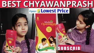 Multani Chyawanprash Review In Hindi [upl. by Zobe135]