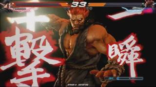 Tekken 7  Akuma Raging Demon Ultra Combo [upl. by Lilah]