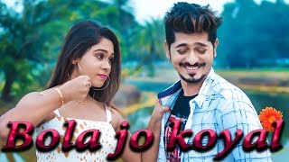 Bole Jo Koyel Bago Mein  yaara 1 Yaad Piya Ki Aane Lagi  Chudi Jo Khankee  Cute Love Story [upl. by Cannon850]