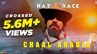 Babbu Maan  Rat Race  Chaal Arabia  Pagal Shayar  New Punjabi Song 2020 [upl. by Akerley]