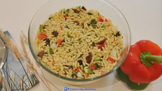 Mediterranean Salad with Orzo Pasta aka Kritharaki  Μεσογειακή Σαλάτα με Κριθαράκι [upl. by Vena]