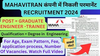 Mahadiscom Permanent Recruitment 2024  Mahavitran Graduate Engineers Vacancies Application Form [upl. by Eedyah911]