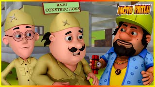 মোটু পাতলু কা ধামাল পর্ব 60  Motu Patlu Ka Dhamal Episode 60 [upl. by Caras362]