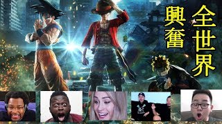 絶叫する者たち ジャンプフォース 海外の反応Link in Description Reaction E3 2018 [upl. by Fransen]