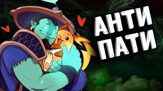 УГАРАЕМ В ДОТЕ 2  STORM SPIRIT DOTA 2 [upl. by Niu880]