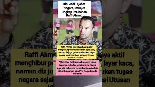 MANAJER UNGKAP PERUBAHAN RAFFI AHMAD trending shorts shortvideo viralvideo viralshorts [upl. by Sisile]