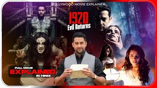 1920 Evil Returns 2012 Movie Explained In Hindi  Netflix Series हिंदी  उर्दू  Hitesh Nagar [upl. by Gainor]