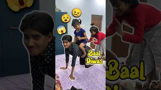 Baccho Ka Baal Diwas 😱😫 Day 367 minivlog ashortaday tranding shorts [upl. by Shayne]