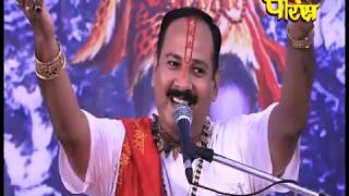 PRADEEP MISHRA JI  EP  2  SHIV MAHA PURAN KATHA [upl. by Teece]