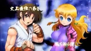 Kenichi ENDING 2 Ova [upl. by Tudor]