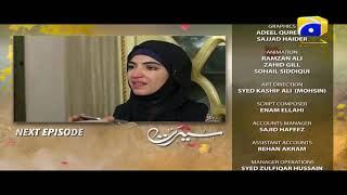 Seerat  Episode 41Teaser  HAR PAL GEO [upl. by Ainehta]