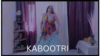 Kabootri  New Haryanvi dj song  Moto le lu photo ghani laage tu suthri  Trending song dance [upl. by Aehr]