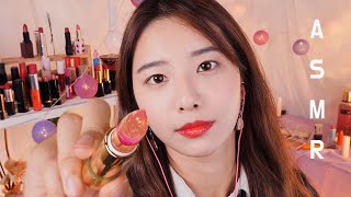 ASMR 돌아온 선아의 립스틱가게 상황극 롤플Role playing립스틱 뭉개기꿀꿀선아suna asmr [upl. by Semmes]