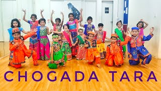 CHOGADA TARA  LOVEYATRI  KIDS DANCE  GAURAV SONAVANE CHOREOGRAPHY [upl. by Loseff68]