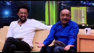 Seifu on EBS with Solomon Bogale and Filfilu  MUST WATCH [upl. by Nilesoj]