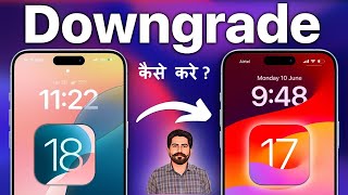 How to Downgrade iOS 18 Beta to iOS 17 [upl. by Dranal]