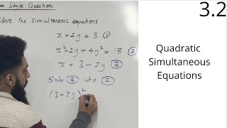 Edexcel AS level Maths 32 Quadratic Simultaneous Equations [upl. by Paulita]