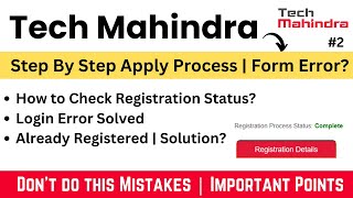 Tech Mahindra Hiring  Check Registration Status  Step by Step Process  Error Solved  20222023 [upl. by Nelrsa]