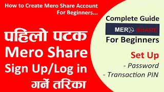 How to Sign Up Mero Share For Beginners  How to Create Mero Share Account  Mero Share Login [upl. by Reg]