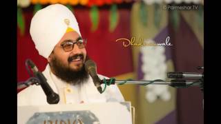 Sant Baba Ranjit Singh Ji Dhadrian Wale  Waheguru Simran [upl. by Eiggem736]