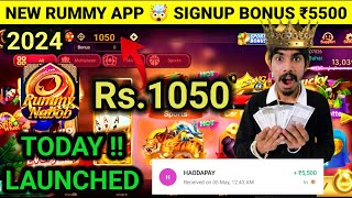 Rummy Nabob  Rummy Nabob App Link  Rummy Nabob App Link Download  Rummy Nabob Apk Link ₹41 Bonus [upl. by Nayb647]