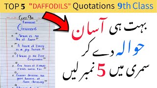 Class 9th quotDaffodilsquot Summary Top 5 Easy Quotations [upl. by Naz]