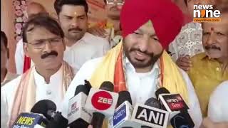 Union Minister Ravneet Singh Bittu Criticizes Rahul Gandhis Recent Statements  nEWS9 [upl. by Karlee122]