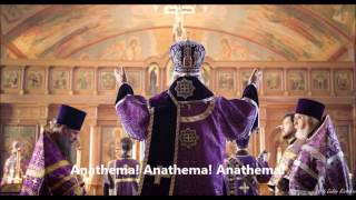 Orthodox Church  Proclamation of Anathemas [upl. by Ziul]