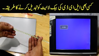 How To Change Led Tv Backlight  How To Fix LED LCD TV Black Screen No Backlight [upl. by Trubow]