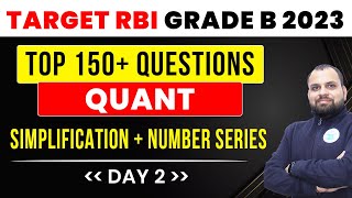 RBI Grade B Quant Practice MCQs  Phase 1 Quant Important topics  RBI Grade B 2023 Preparation [upl. by Wardieu914]