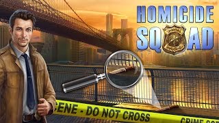 Homicide Squad Hidden Crimes January 2017 [upl. by Suolekcin377]