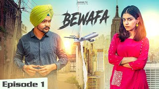 Bewafa ft Twinkle Arora  Ep 01  Jaggie Tv [upl. by Alanna]