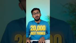 ₹20K ku ithan Bestu😍 Best Smartphones under Rs 20000🔥 [upl. by Miksen237]