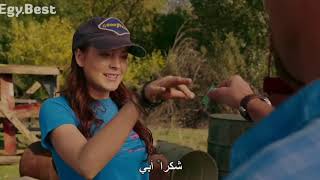 Herbie Fully Loaded 2005اسم الفلم [upl. by Llednahc]