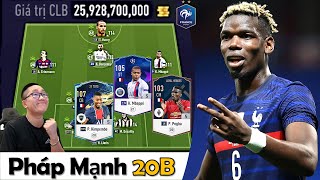 FIFA Online 4  20 Tỷ BP Xây Dựng amp Trải Nghiệm ĐH Team Color quot TUYỂN PHÁP 5 quot Khủng Nhất Tầm Giá [upl. by Lamar903]