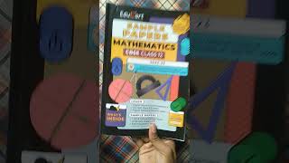 Class12 Maths Educart Sample Paper Review [upl. by Terrej398]