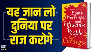 How To Win Friends and Influence People by Dale Carnegie Audiobook  Book Summary in Hindi [upl. by Jehovah]