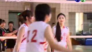 我的排隊情人  Valleyball Lover part 3 第11集 Ep 11 [upl. by Isla]