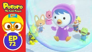 Ep72 Pororo English Episode  A Day in Porong Porong Forest  Animation for Kids  Pororo [upl. by Kati598]