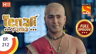 Tenali Rama  Ep 212  Full Episode  30th April 2018 [upl. by Oak]