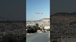 Al Quran quranreading shortsvideo ytshorts islamicscripture explore rasoolullah [upl. by Stauder403]