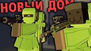 МЕНЯ ЗАРЕЙДИЛИ 29 Unturned выживание Elver [upl. by Alisan]