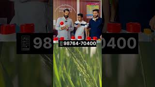 Longowal Khetibari Store  Longowal Pesticides [upl. by Peppy284]